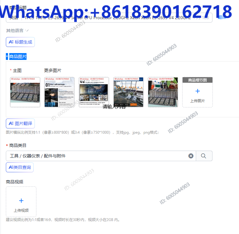 E5 2699 V4 - 1 Stück 100% E5-2699 V4 Server-CPU-Prozessor