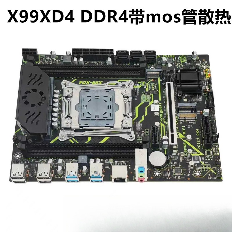 Für X99 Desktop Hauptplatine D – E5 2696 V3 Bewertung und Preis