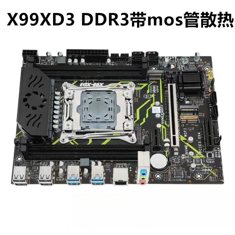 Für X99 Desktop Hauptplatine D – E5 2696 V3 Bewertung und Preis