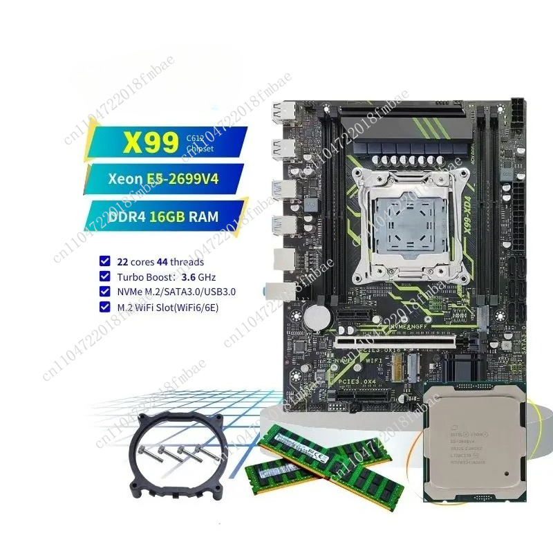 Desktop-PC-Kombinationsset Mat – E5 2699 V4 Bewertung und Preis