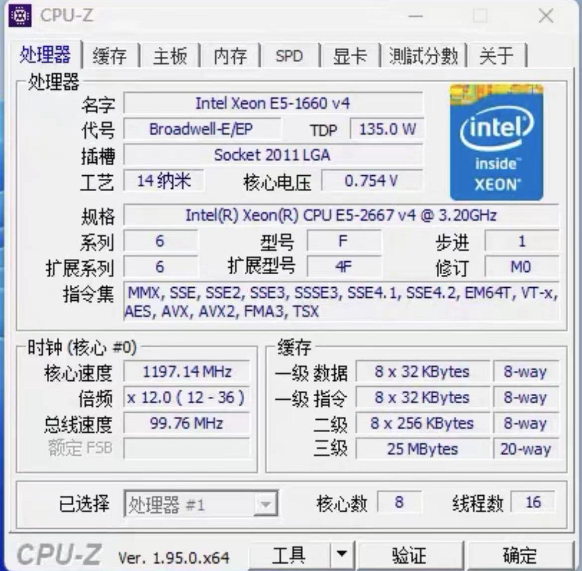 E5-2667V4 CPU Xeon E5 2667 V4  – Gold 6248R Bewertung und Preis