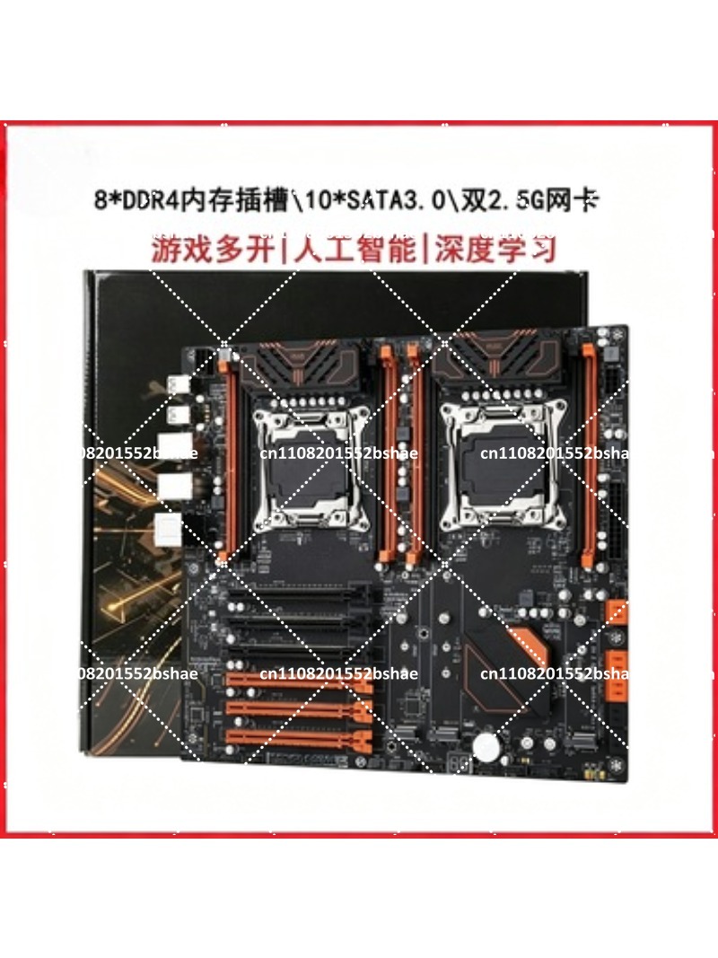 X99 Dual-CPU-Motherboard-Kit 2 – E5 2696 V3 Bewertung und Preis