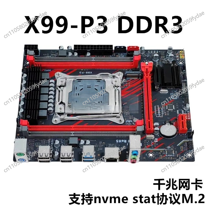 Neue X99 Desktop-Hauptplatine  – E5 2696 V3 Bewertung und Preis